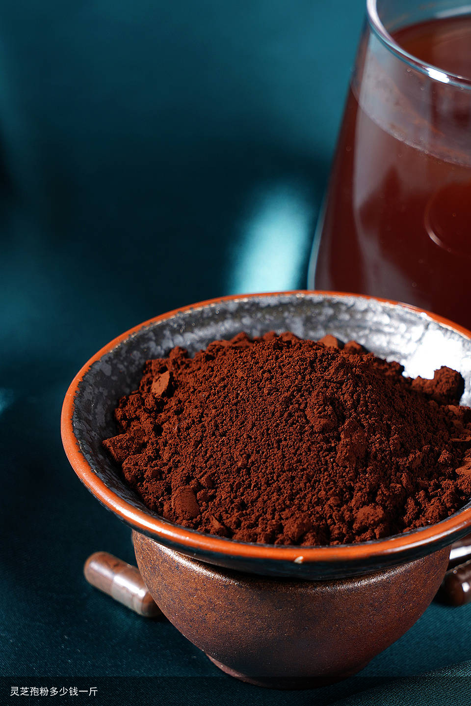 灵芝孢粉多少钱一斤
