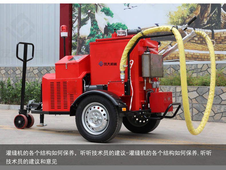 灌缝机的各个结构如何保养，听听技术员的建议-灌缝机的各个结构如何保养,听听技术员的建议和意见