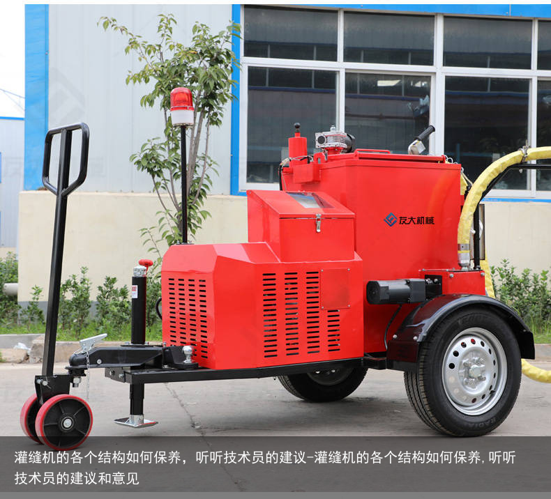 灌缝机的各个结构如何保养，听听技术员的建议-灌缝机的各个结构如何保养,听听技术员的建议和意见
