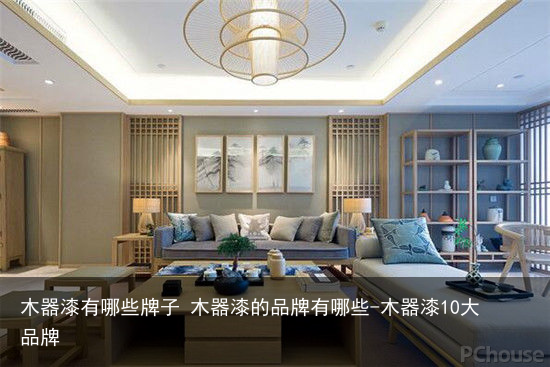 木器漆有哪些牌子 木器漆的品牌有哪些-木器漆10大品牌