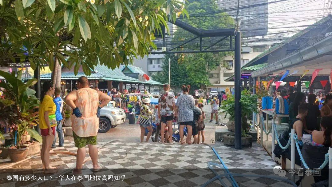 泰国有多少人口？-华人在泰国地位高吗知乎