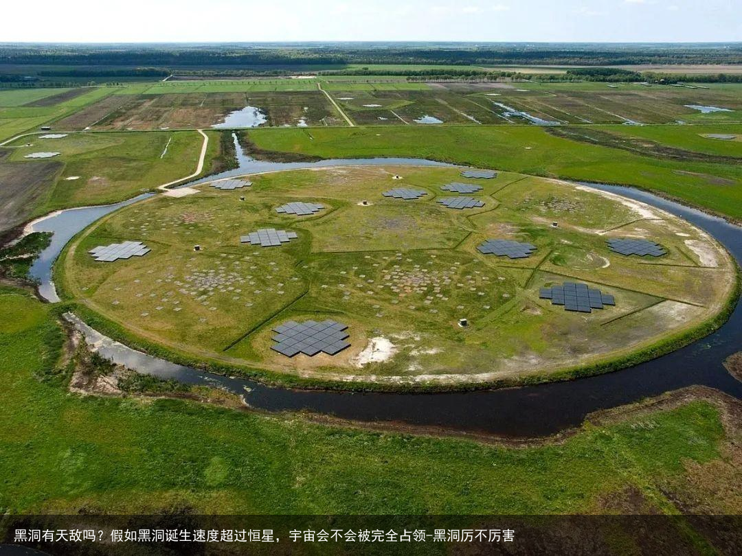 黑洞有天敌吗？假如黑洞诞生速度超过恒星，宇宙会不会被完全占领-黑洞厉不厉害