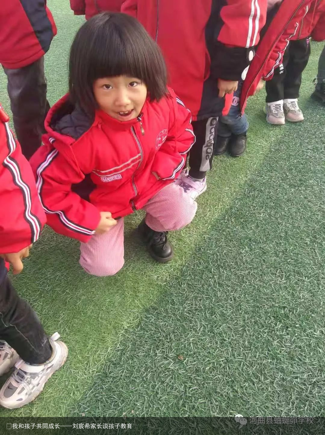 ​我和孩子共同成长——刘宸希家长谈孩子教育