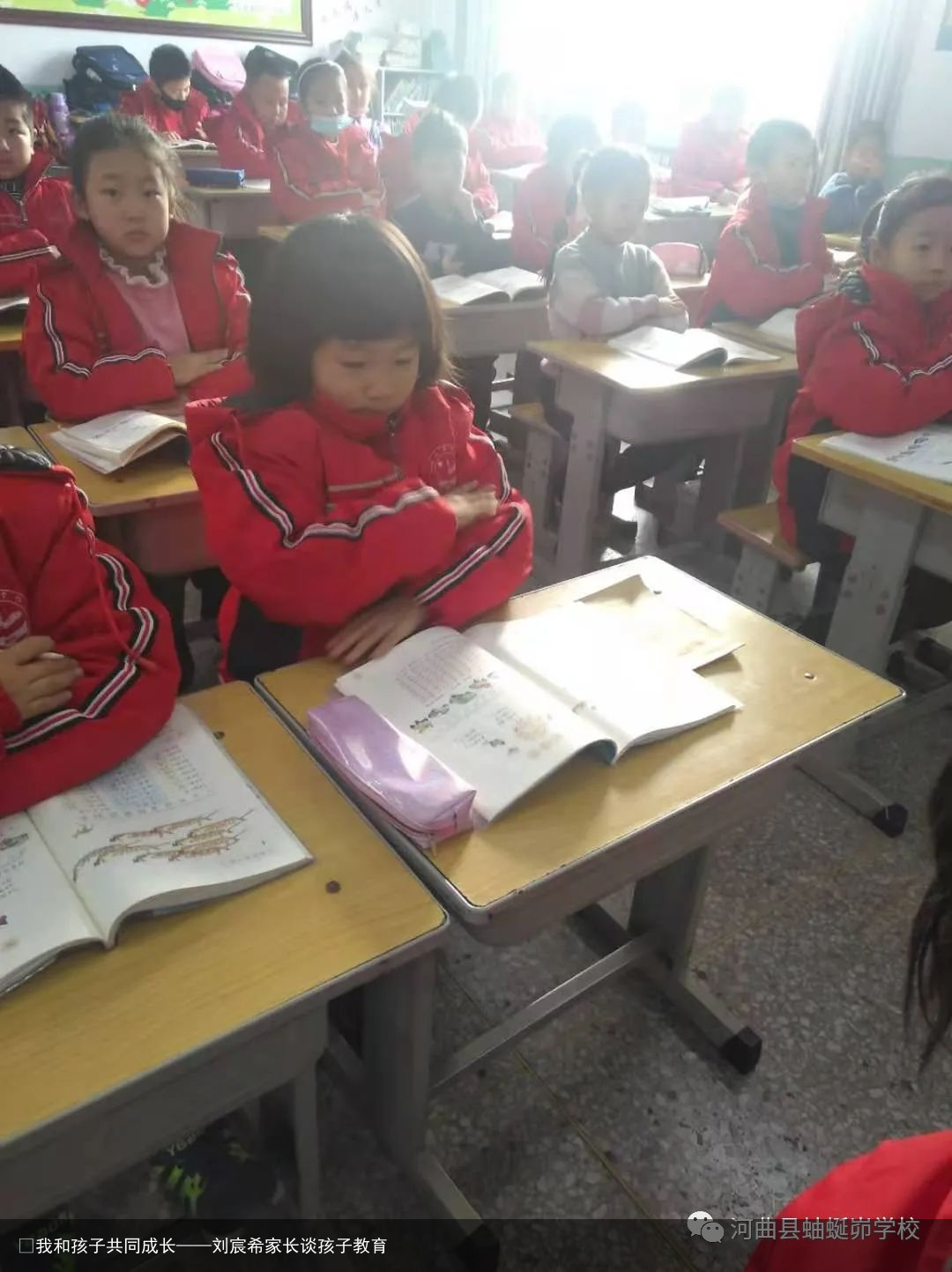 ​我和孩子共同成长——刘宸希家长谈孩子教育