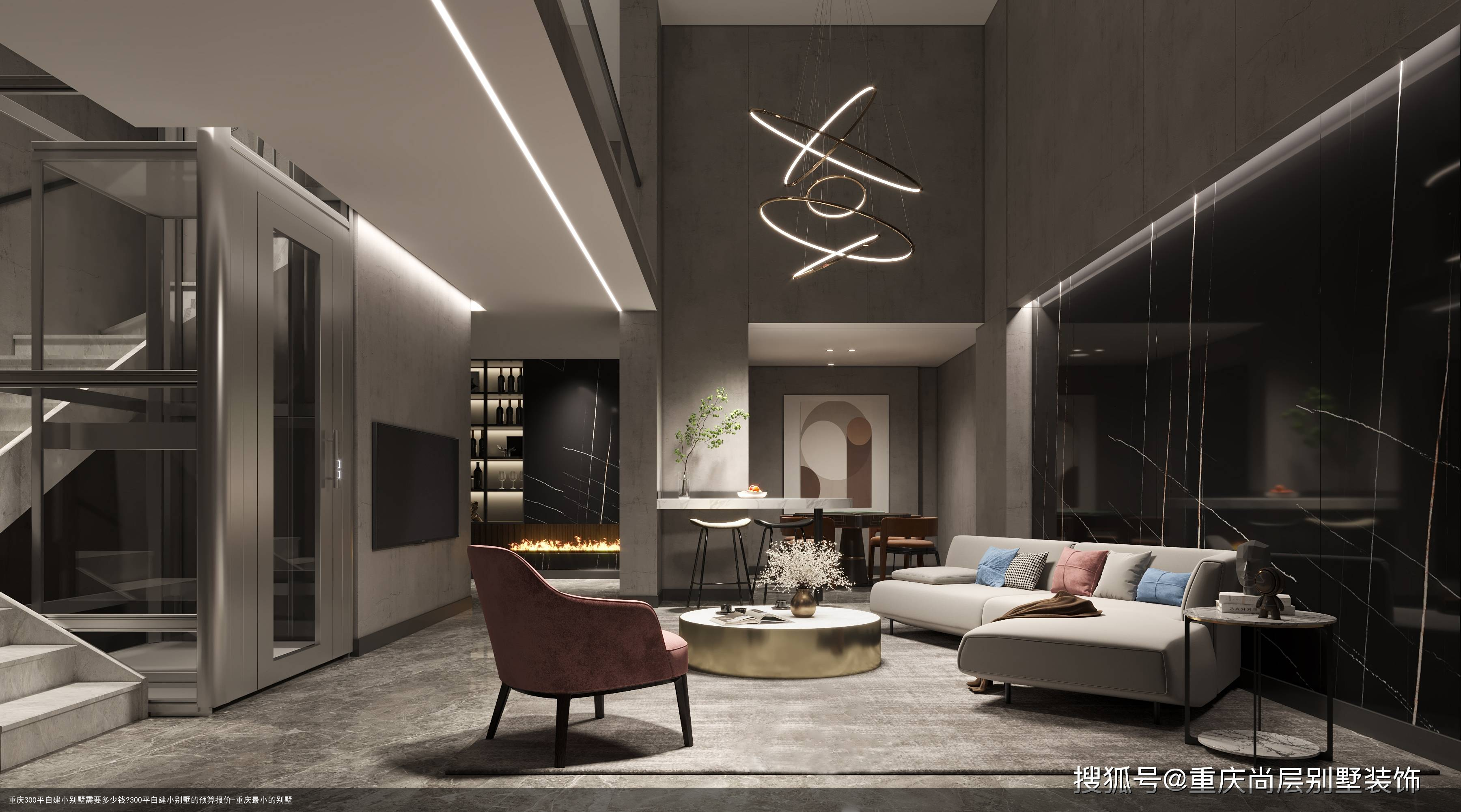 重庆300平自建小别墅需要多少钱?300平自建小别墅的预算报价-重庆最小的别墅