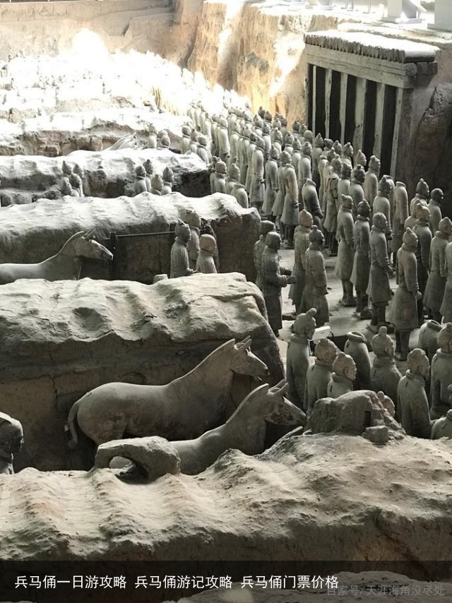 兵马俑一日游攻略 兵马俑游记攻略 兵马俑门票价格
