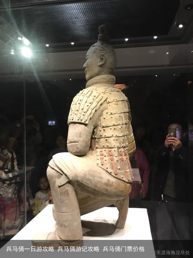 兵马俑一日游攻略 兵马俑游记攻略 兵马俑门票价格