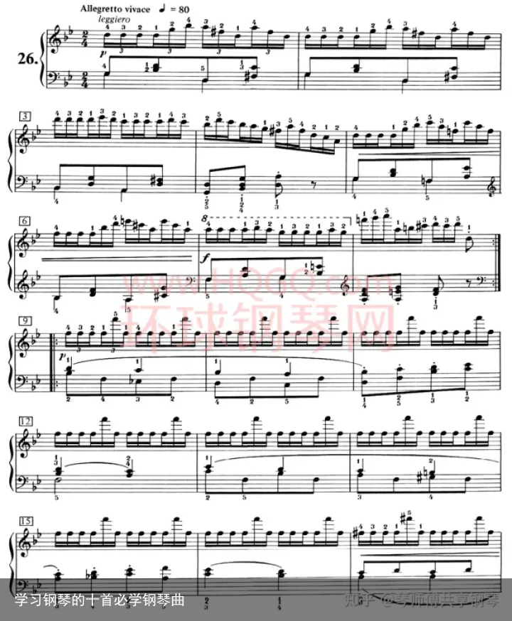 学习钢琴的十首必学钢琴曲