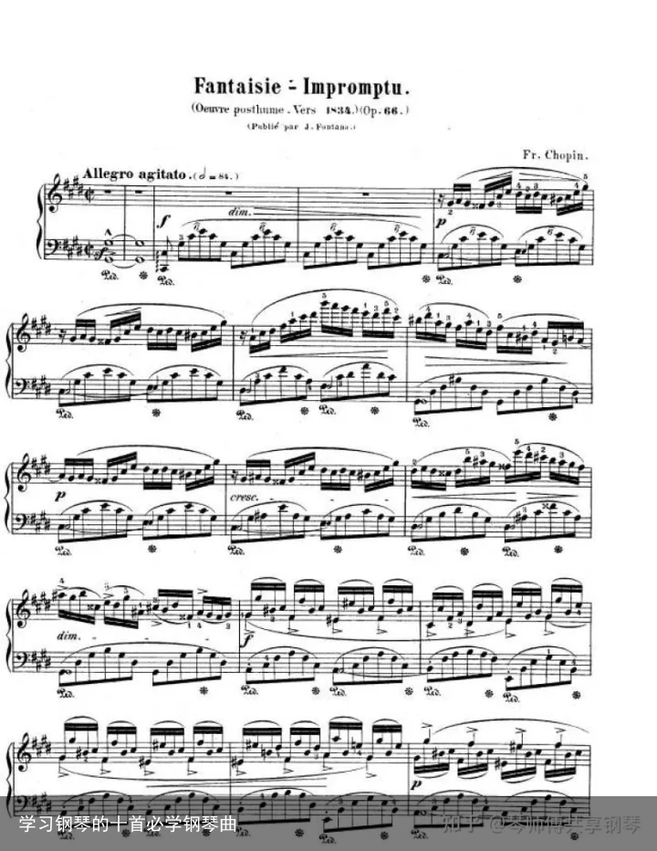 学习钢琴的十首必学钢琴曲