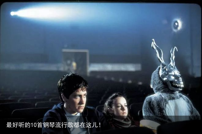 最好听的10首钢琴流行歌都在这儿！