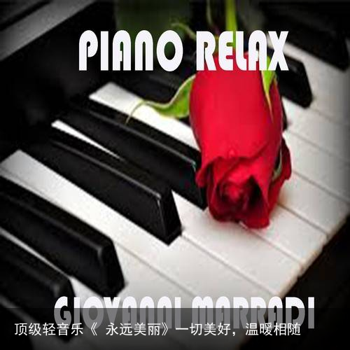 顶级轻音乐《 永远美丽》一切美好，温暖相随