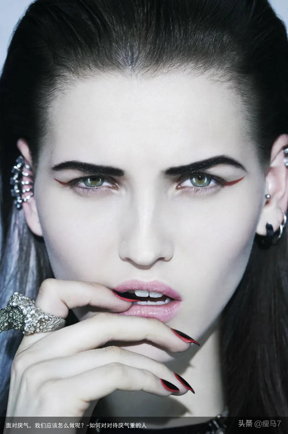 面对戾气，我们应该怎么做呢？-如何对对待戾气重的人