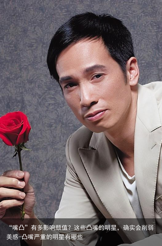 “嘴凸”有多影响颜值？这些凸嘴的明星，确实会削弱美感-凸嘴严重的明星有哪些