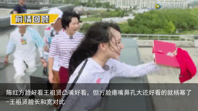 陈红方脸好看王祖贤凸嘴好看，但方脸瘪嘴鼻孔大还好看的就杨幂了-王祖贤脸长和宽对比