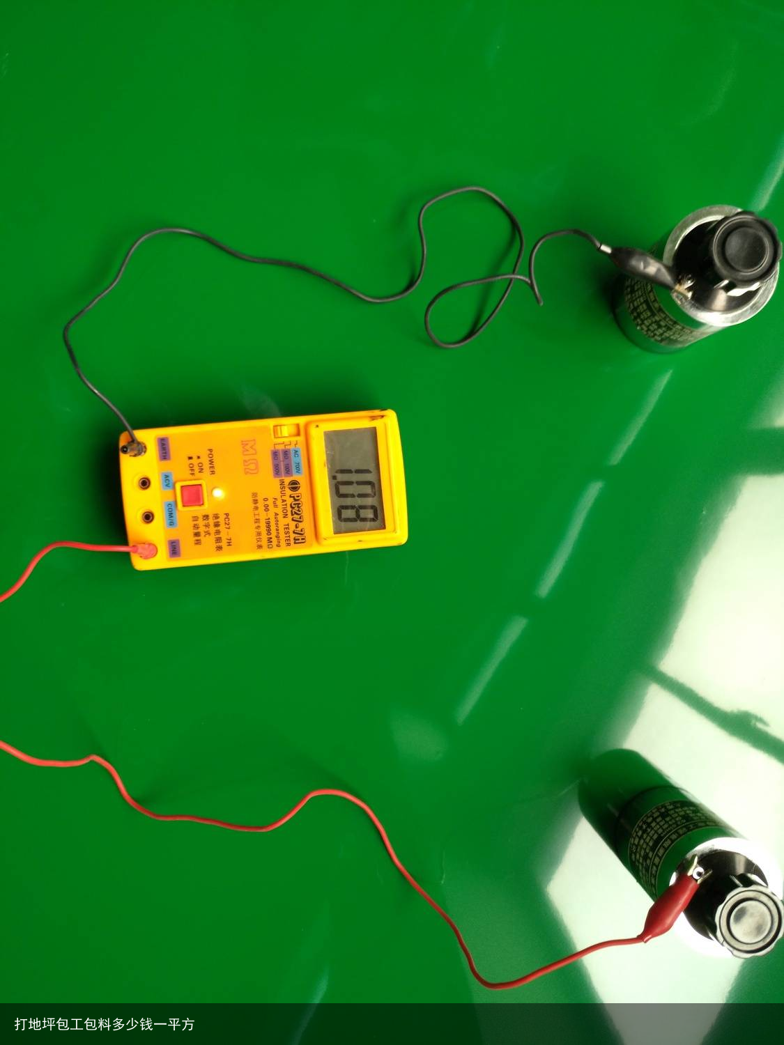 打地坪包工包料多少钱一平方