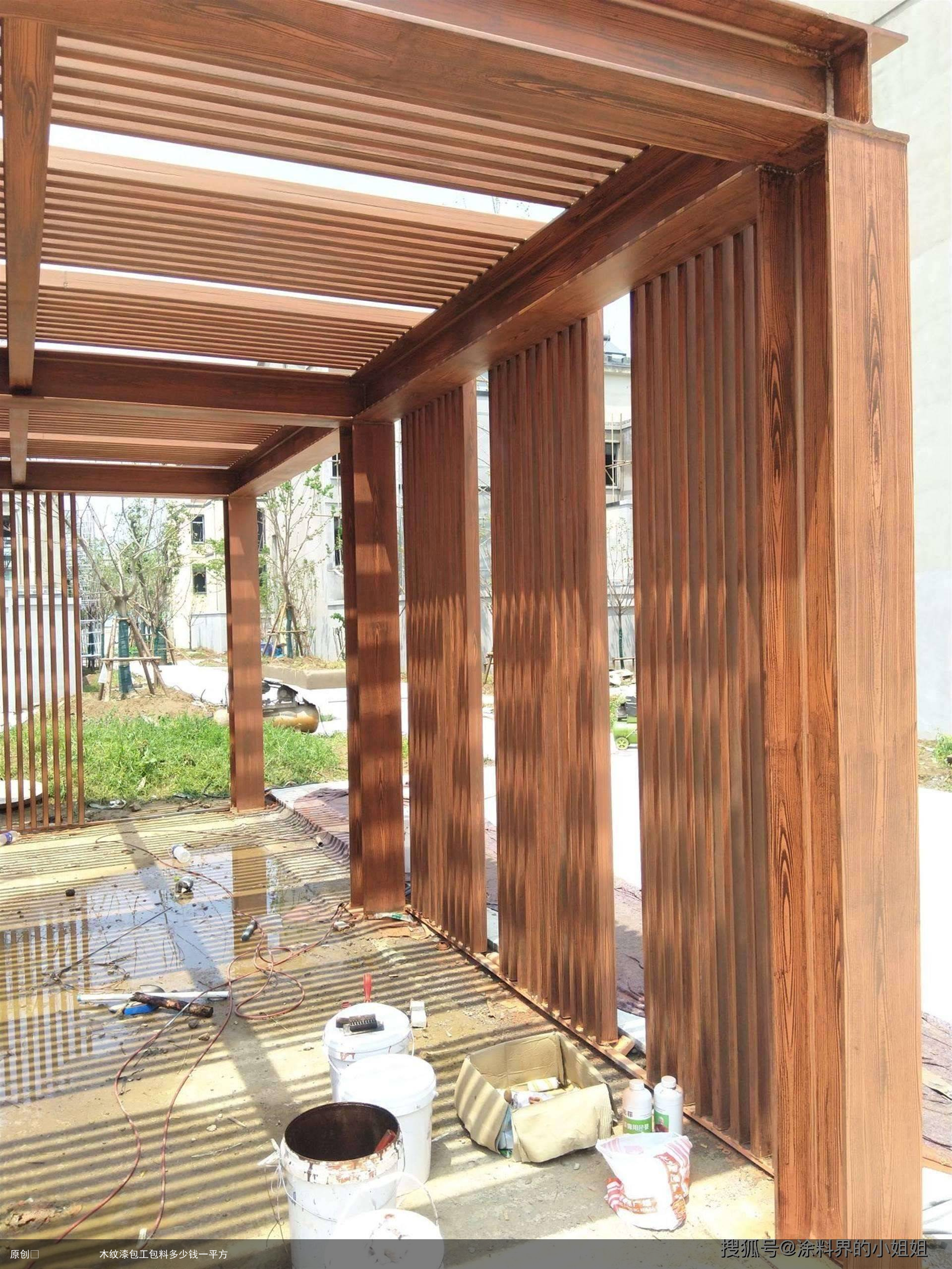 木纹漆包工包料多少钱一平方