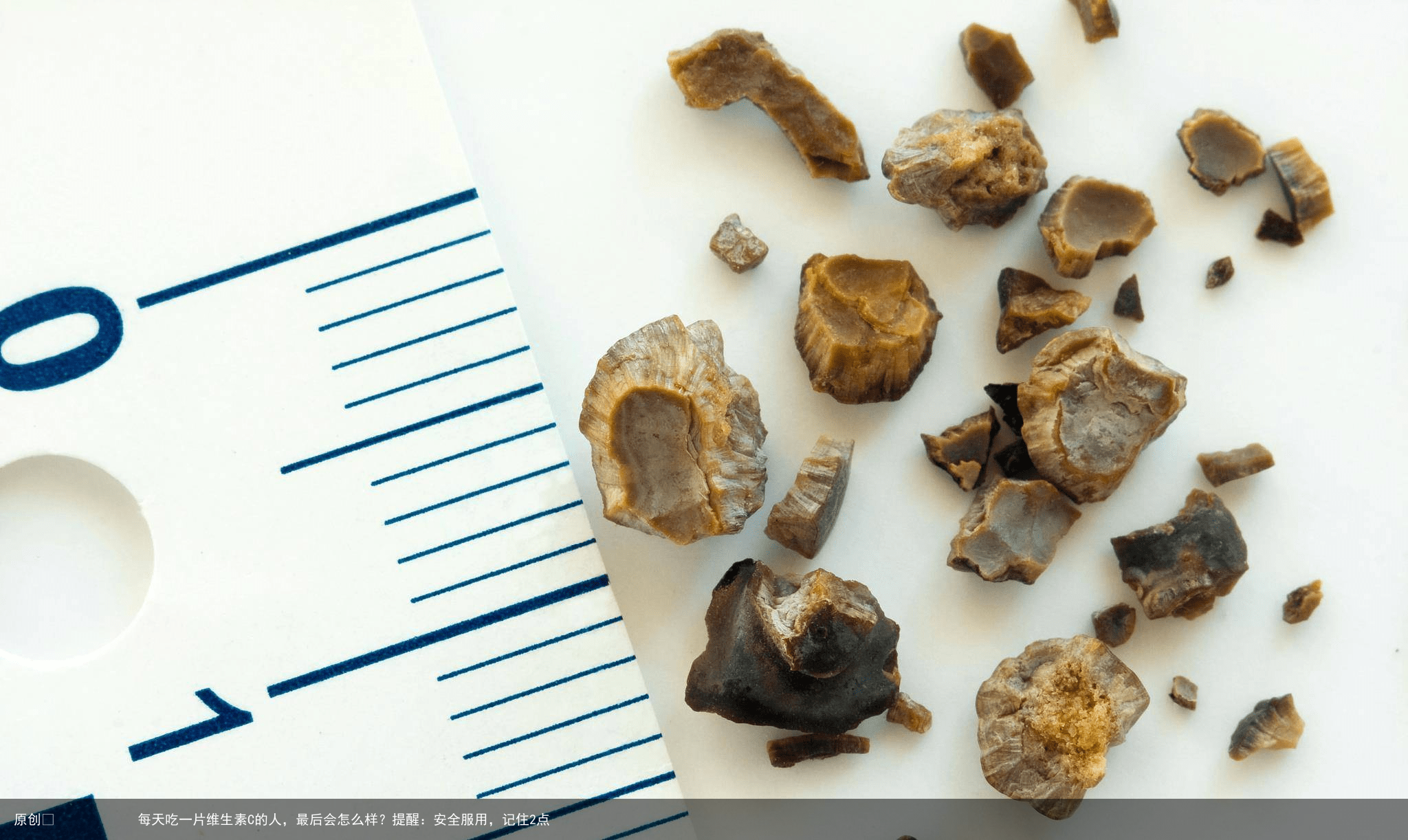 每天吃一片维生素C的人，最后会怎么样？提醒：安全服用，记住2点