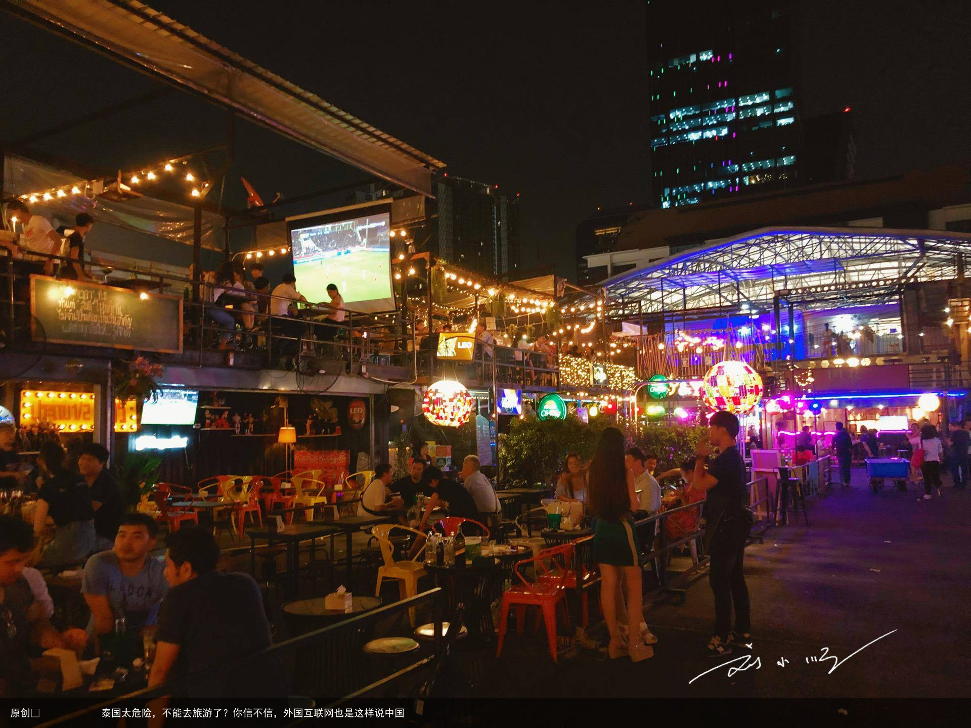 泰国太危险，不能去旅游了？你信不信，外国互联网也是这样说中国