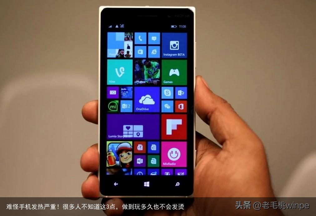 难怪手机发热严重！很多人不知道这3点，做到玩多久也不会发烫