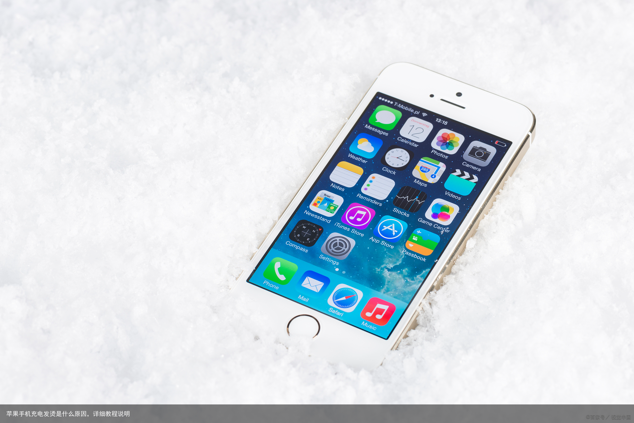 苹果手机充电发烫是什么原因，详细教程说明