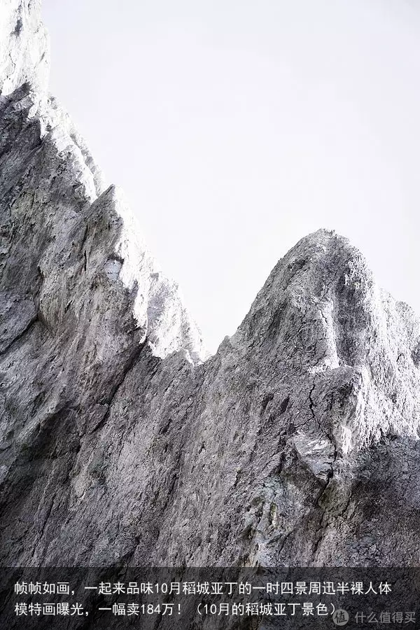 帧帧如画，一起来品味10月稻城亚丁的一时四景（10月的稻城亚丁景色）