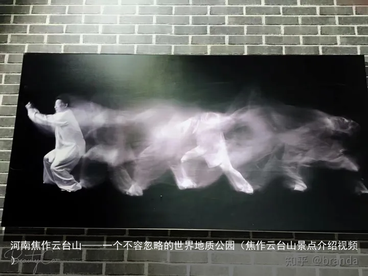 河南焦作云台山——一个不容忽略的世界地质公园（焦作云台山景点介绍视频）