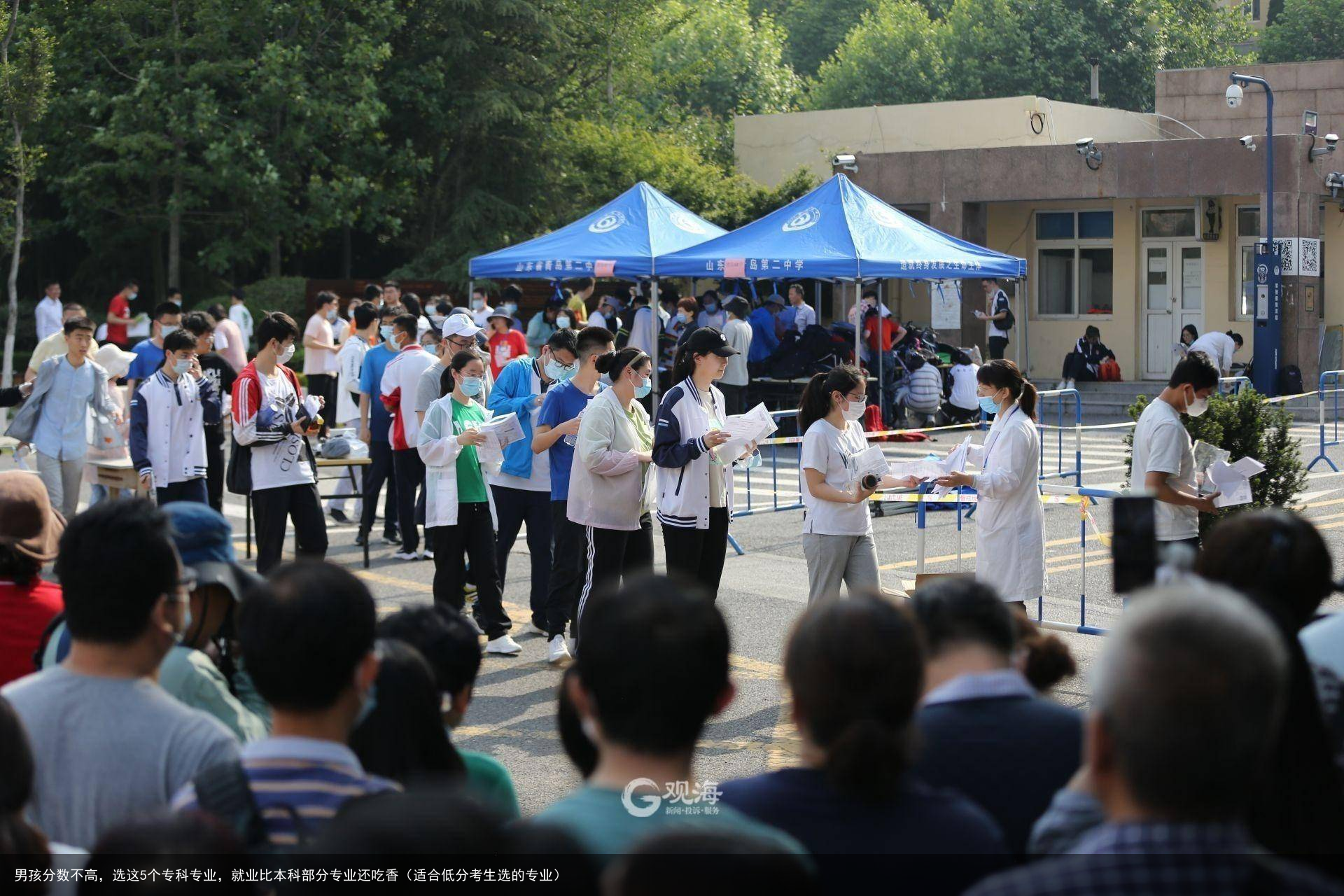 男孩分数不高，选这5个专科专业，就业比本科部分专业还吃香（适合低分考生选的专业）