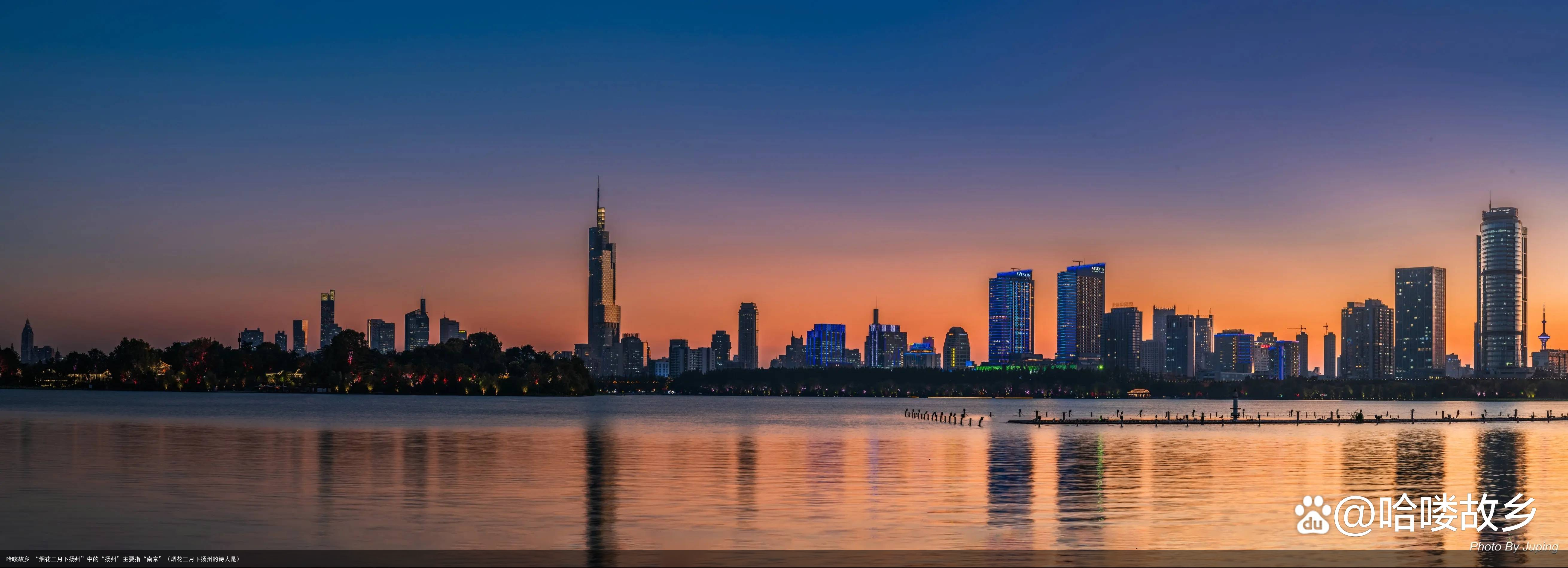 哈喽故乡-“烟花三月下扬州”中的“扬州”主要指“南京”（烟花三月下扬州的诗人是）