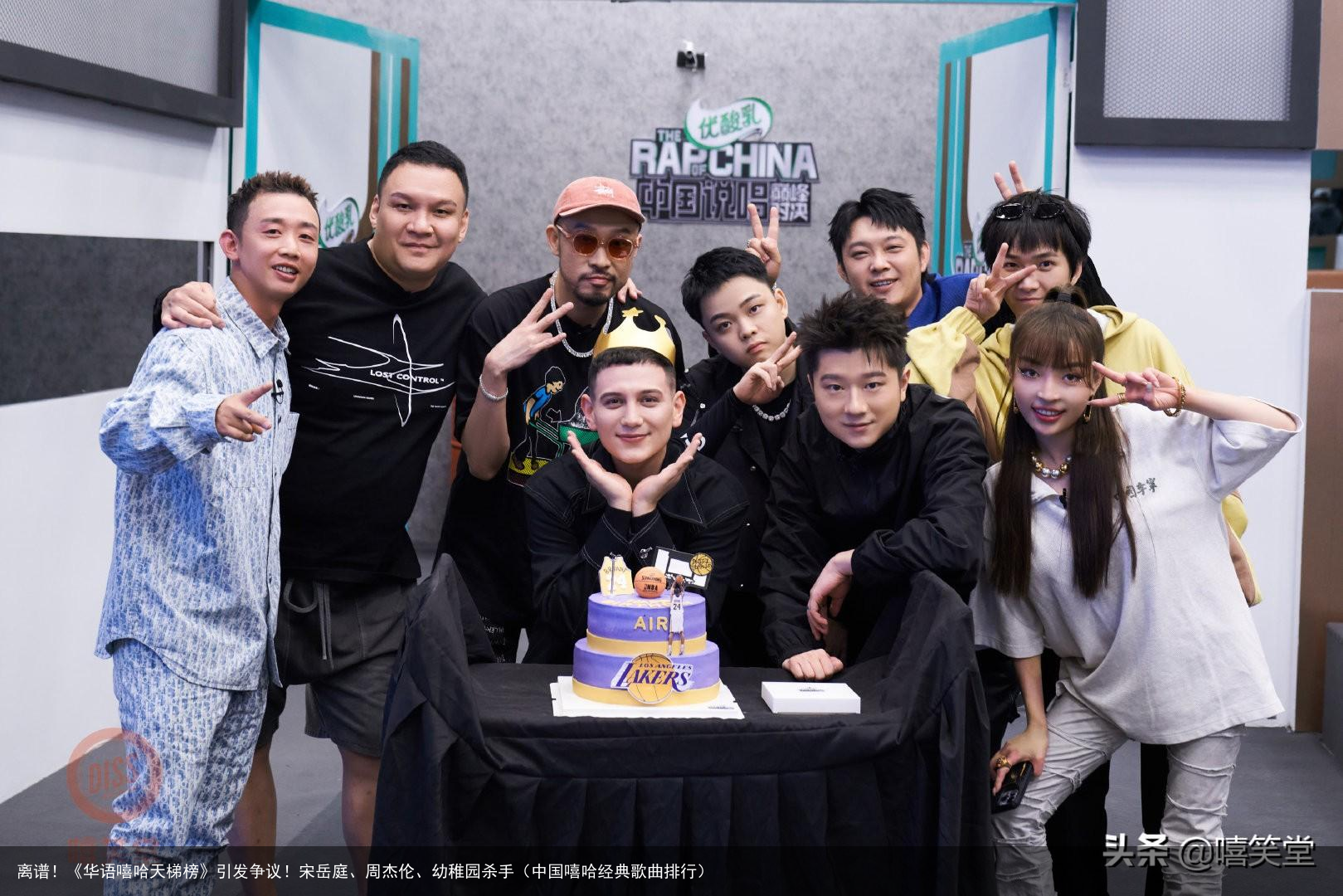 离谱！《华语嘻哈天梯榜》引发争议！宋岳庭、周杰伦、幼稚园杀手（中国嘻哈经典歌曲排行）