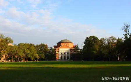 大数据！清华、北大在京沪录取率情况分析，澄清网络传闻还要理性(北大清华对北京学生的录取线是多少)