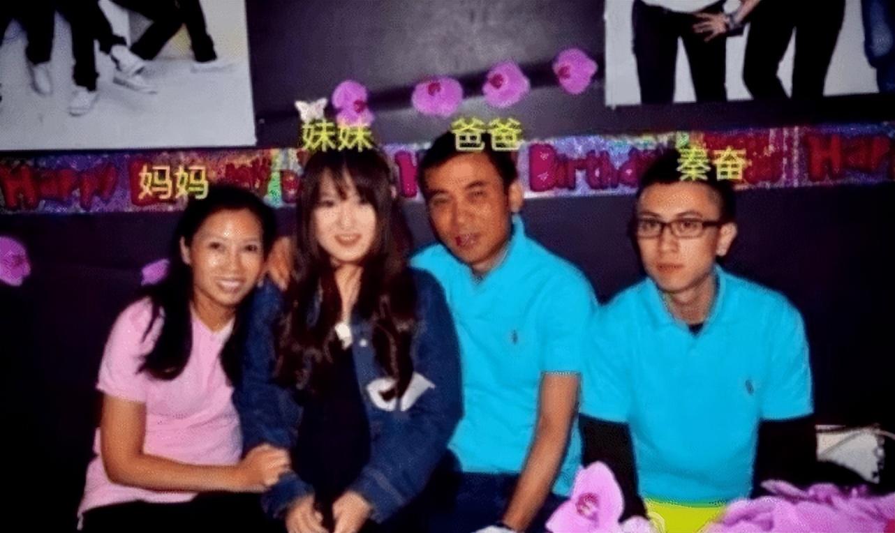 比王思聪还有钱的“沪上皇”秦奋，是个怎样的人？(秦奋沪上皇什么意思)