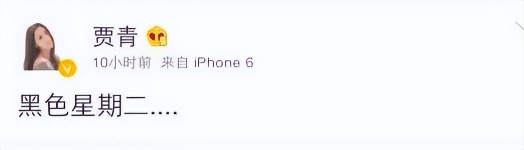 比王思聪还有钱的“沪上皇”秦奋，是个怎样的人？(秦奋沪上皇什么意思)