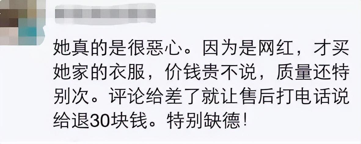 比王思聪还有钱的“沪上皇”秦奋，是个怎样的人？(秦奋沪上皇什么意思)