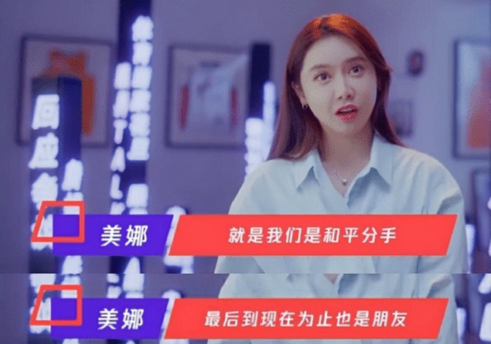 比王思聪还有钱的“沪上皇”秦奋，是个怎样的人？(秦奋沪上皇什么意思)