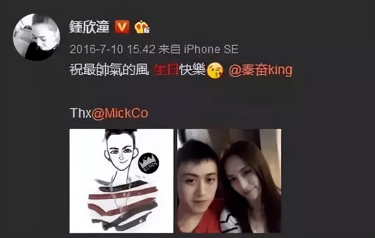 比王思聪还有钱的“沪上皇”秦奋，是个怎样的人？(秦奋沪上皇什么意思)