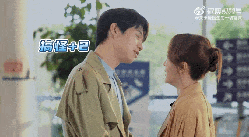 秦岚的新恋情，还能爽多久？(秦岚谈过几段恋情)