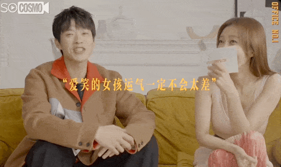 秦岚的新恋情，还能爽多久？(秦岚谈过几段恋情)