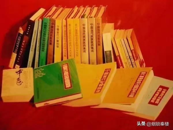 潜心岐黄数十年，硕果累累满园春_史伟医师(岐黄指哪两个人)