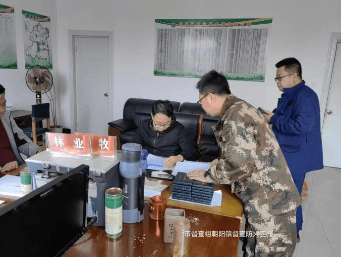 晋中市森林草原防火督导检查(森林草原防火巡查)