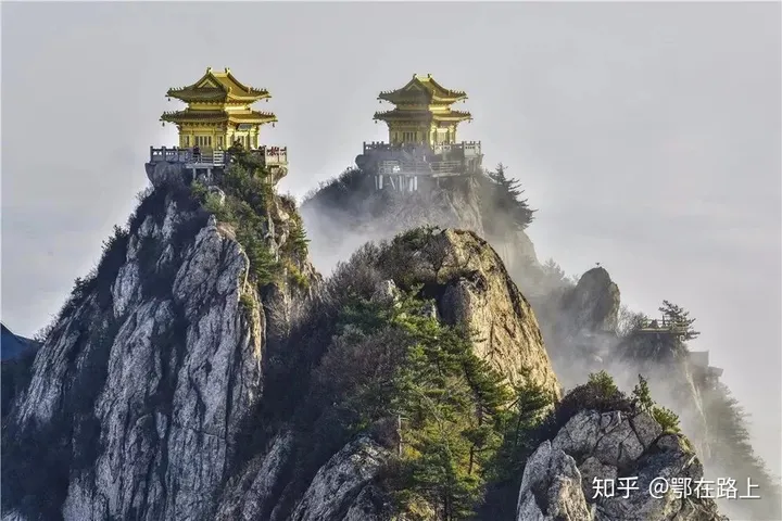 拿走不谢，洛阳老君山最全旅游攻略(洛阳老君山旅游风景区游玩攻略一日游)