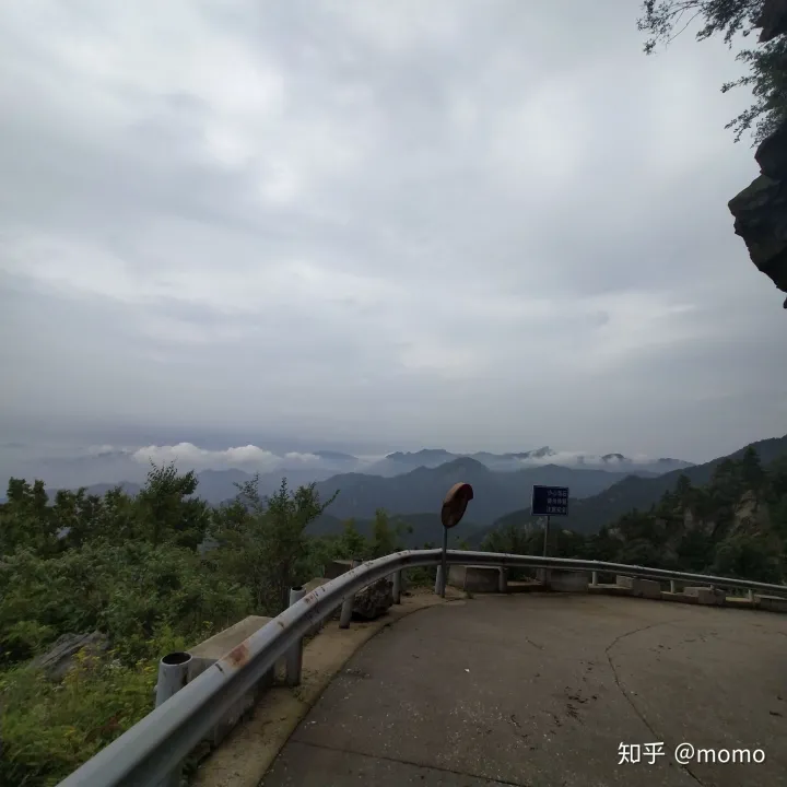 来自爬山小白的老君山攻略(老君山旅游度假区)