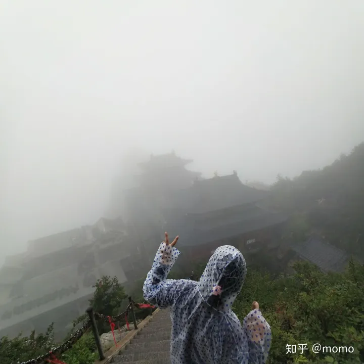 来自爬山小白的老君山攻略(老君山旅游度假区)