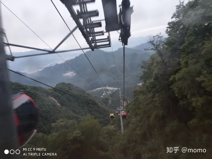 来自爬山小白的老君山攻略(老君山旅游度假区)