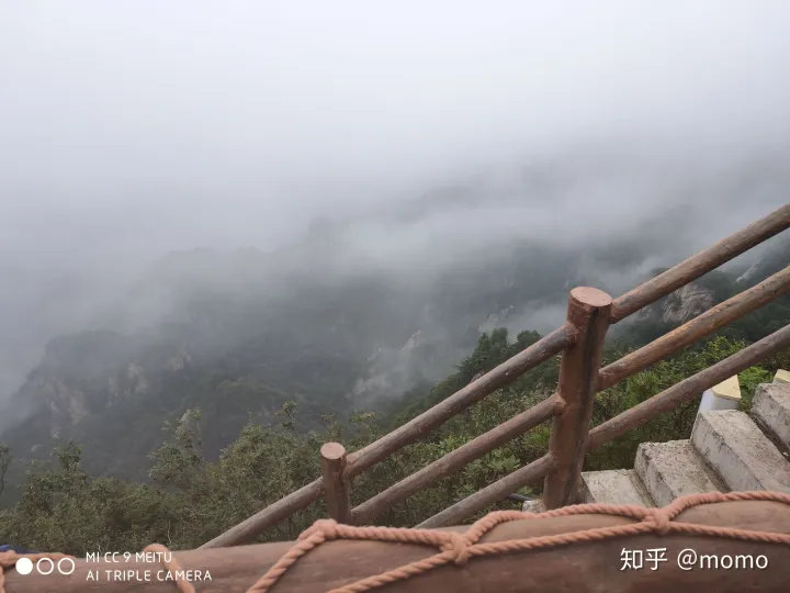 来自爬山小白的老君山攻略(老君山旅游度假区)