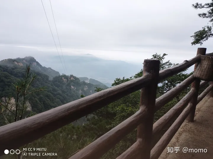 来自爬山小白的老君山攻略(老君山旅游度假区)