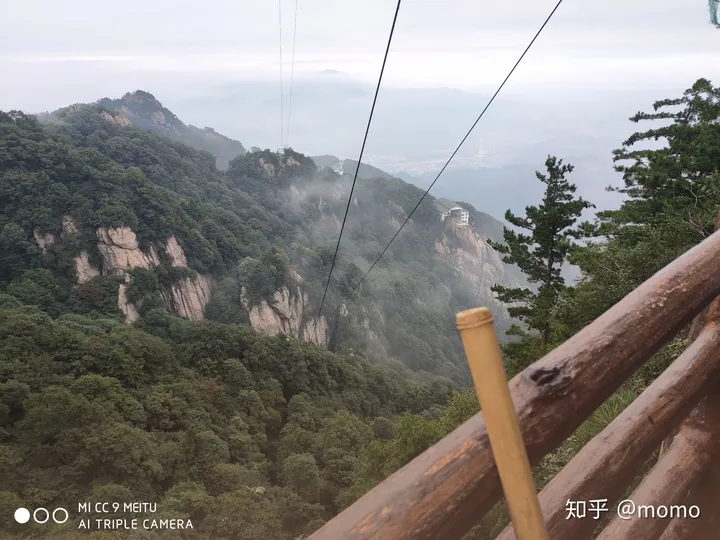 来自爬山小白的老君山攻略(老君山旅游度假区)