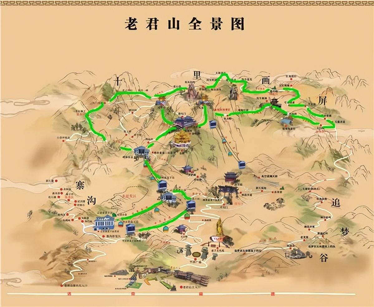 五一 畅游老君山攻略已打包，快收藏好！(老君山攻略路线图)