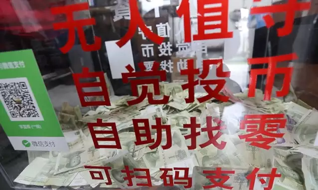 河南老君山景区连续六年推出“一元午餐”   今年多收到615元