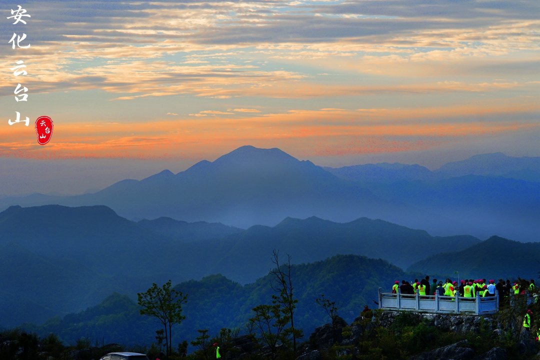 云台山风景区旅游攻略，景区内有哪些好玩的景点？两日游怎么玩(云台山的攻略)