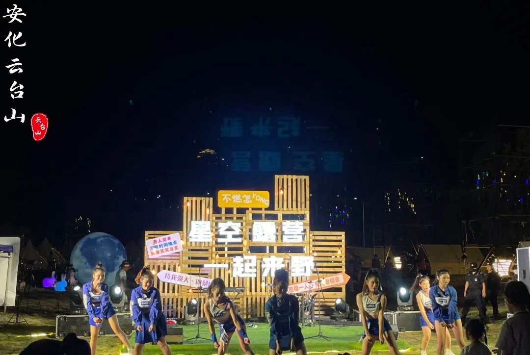 云台山风景区旅游攻略，景区内有哪些好玩的景点？两日游怎么玩(云台山的攻略)